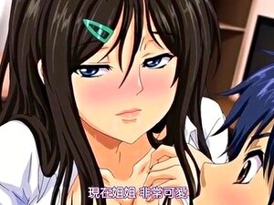 Familie Anime Handy Pornos - NurXXX.mobi